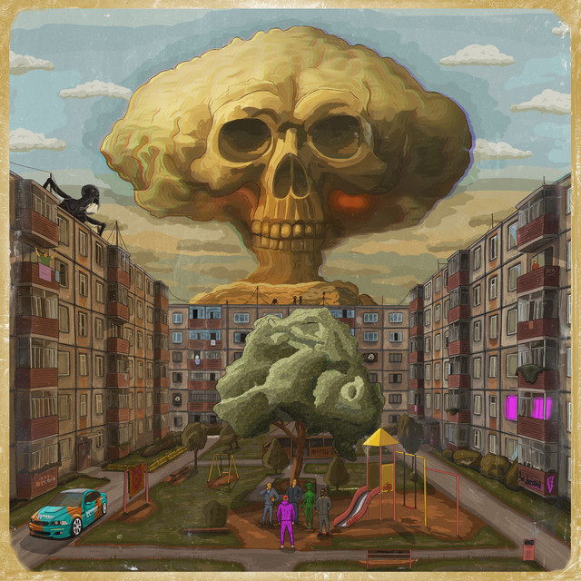 Чемодан feat off cover art