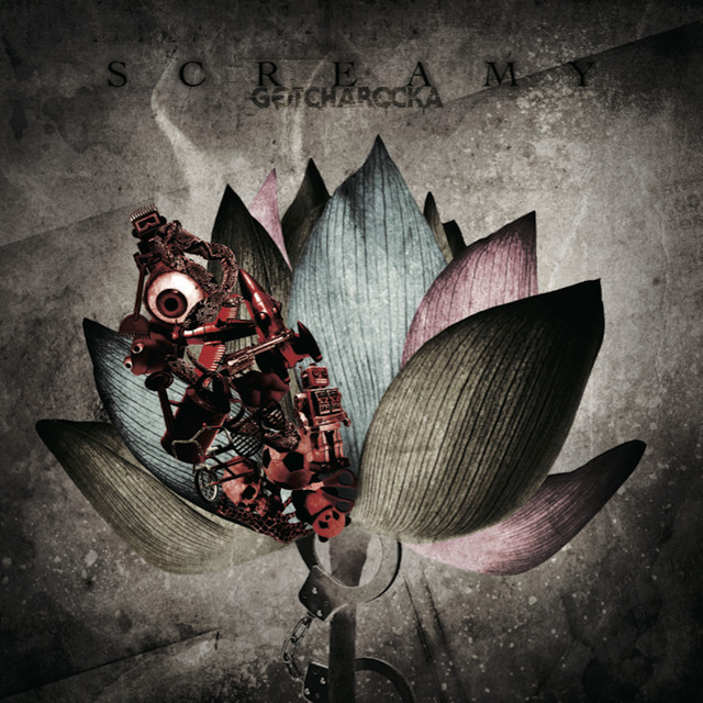 SCREAMY cover art