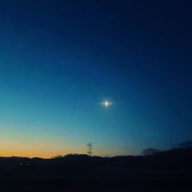 BLURRED WORLDS