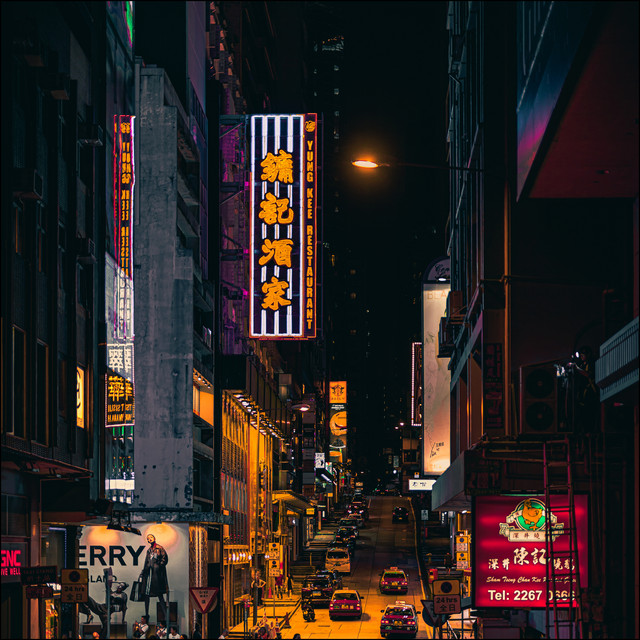 Relax & Unwind - Chillout LoFi HipHop Beats