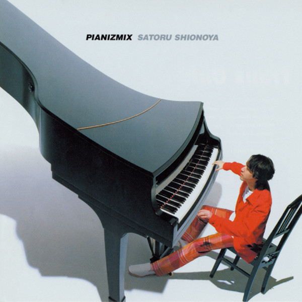 PIANIZMIX cover