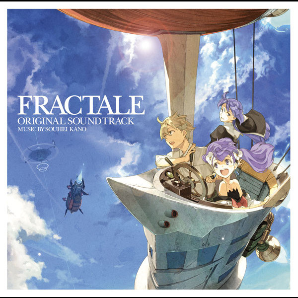 里山の光景 - song and lyrics by Original Soundtrack | Spotify