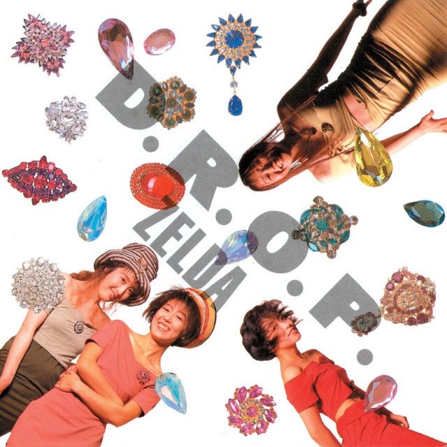 D.R.O.P. cover art