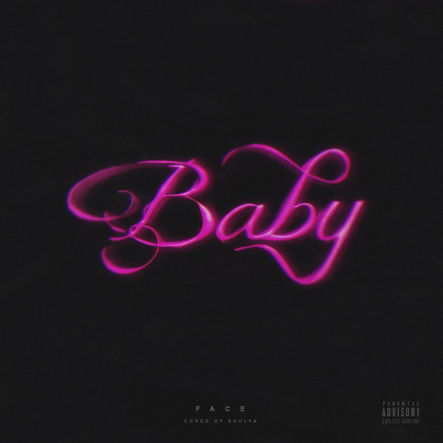 Baby cover art