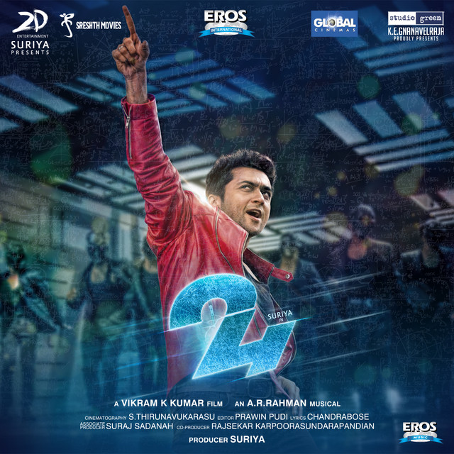 24 (Telugu) (Original Motion Picture Soundtrack) cover art