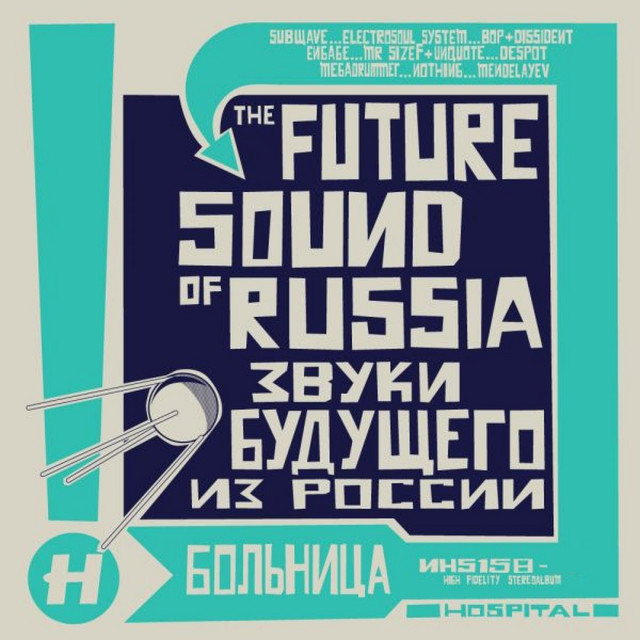 Future Sound of Russia cover art