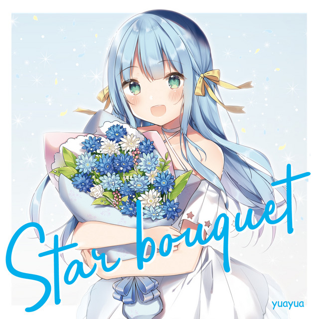 Star bouquet cover art