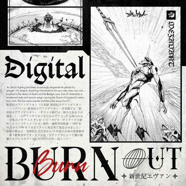 Digital Burnout cover art