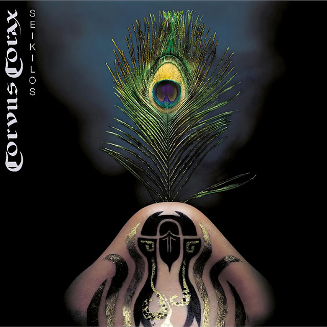 Seikilos cover art