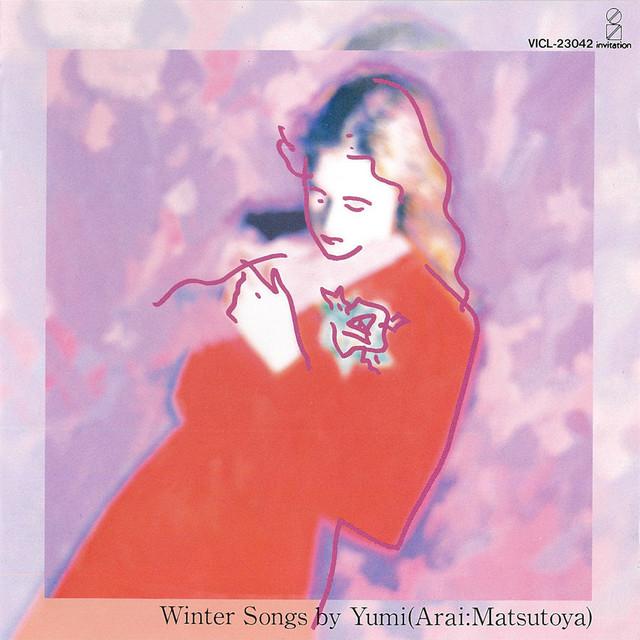 Jelly Velvet Company