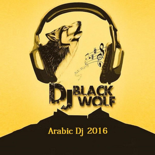 Arabic DJ 2016 cover art