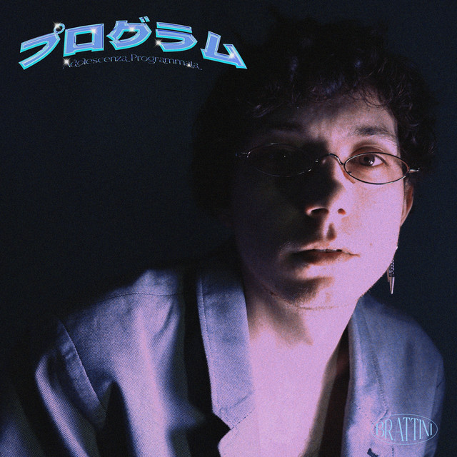 Adolescenza Programmata cover art