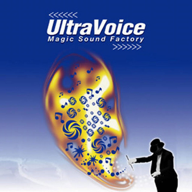 Magic Sound Factory cover art