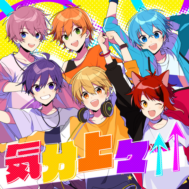 気分上々↑↑ cover art