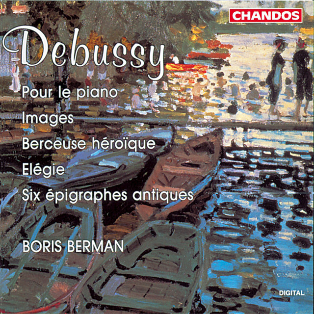 Debussy: Piano Works cover art