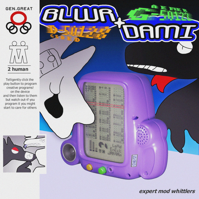 blower + damifortune
