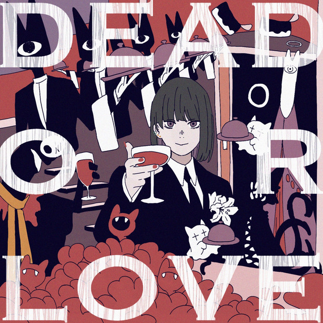 DEAD OR LOVE