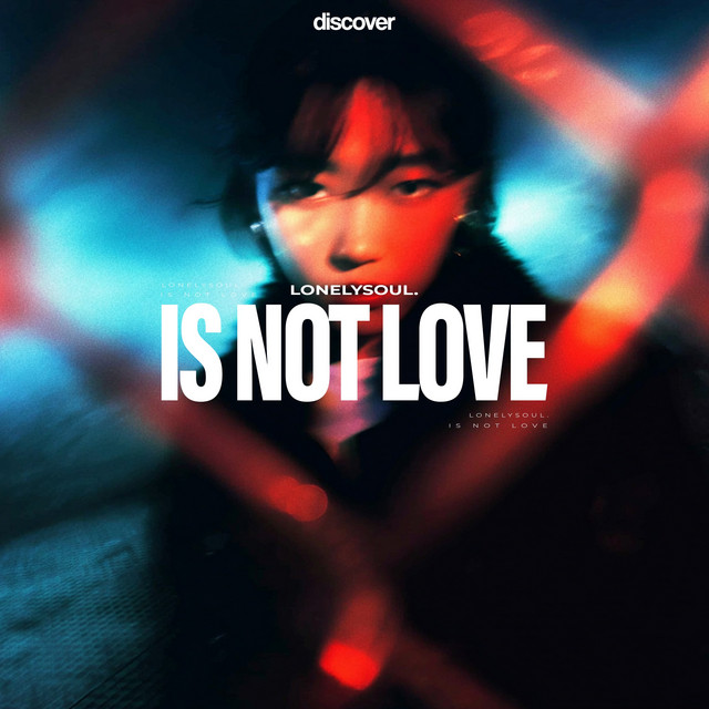 Is Not Love
