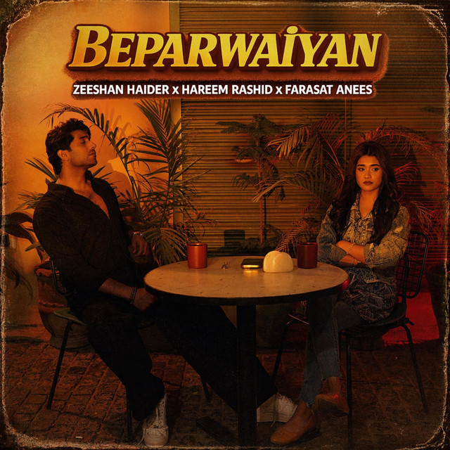 undefined album image