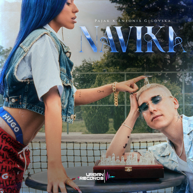 Navika cover art
