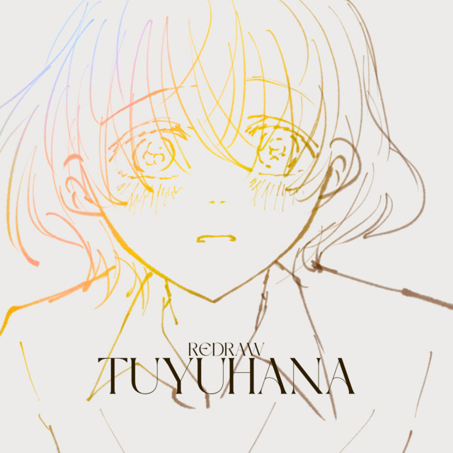 TUYUHANA cover art