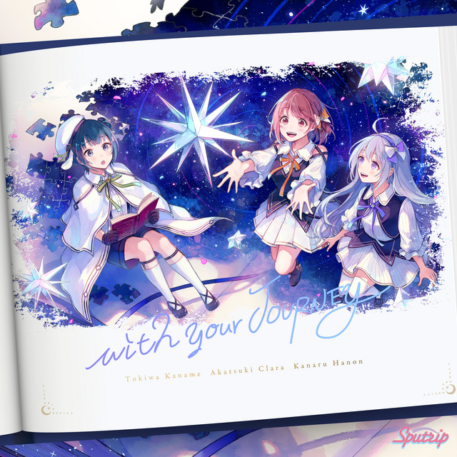 with your JOURNEY cover
