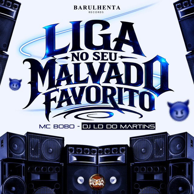 Liga no Seu Malvado Favorito