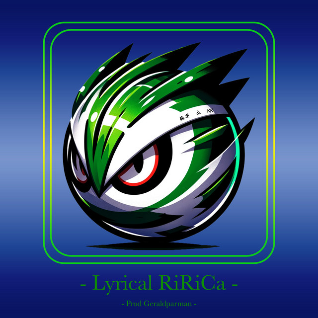 Senju