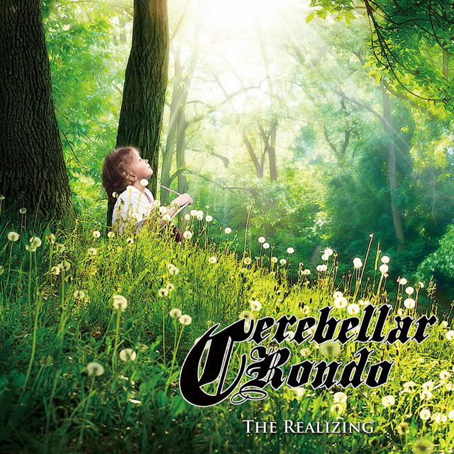 Cerebellar Rondo