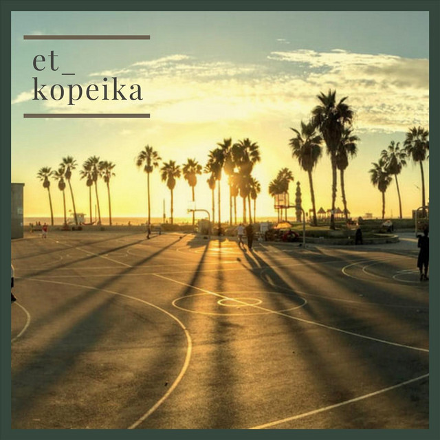 Kopeika (Remastered) cover
