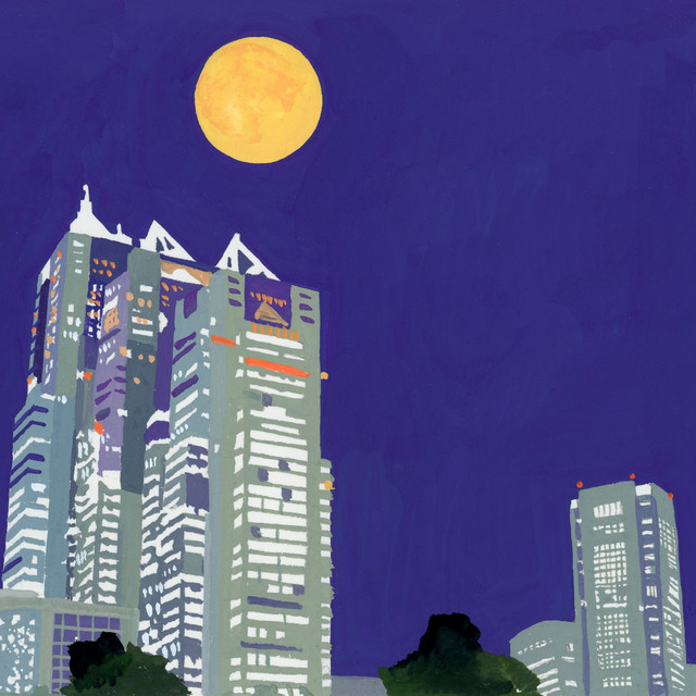 Shinjuku cover art