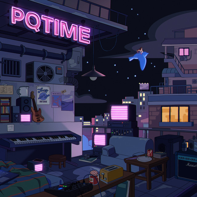 긴밤을 지나 cover art