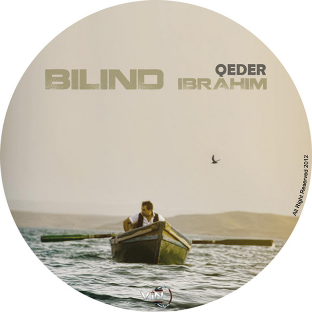 Qeder cover art