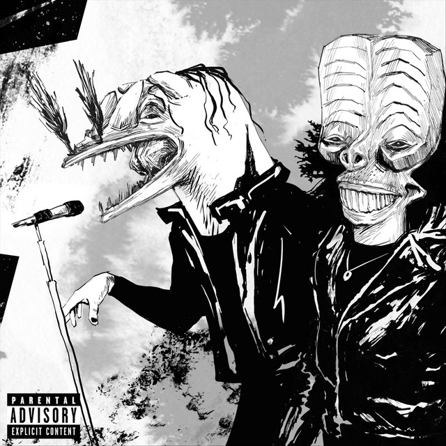 Умри от Смях cover art