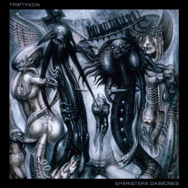 Eparistera Daimones cover art