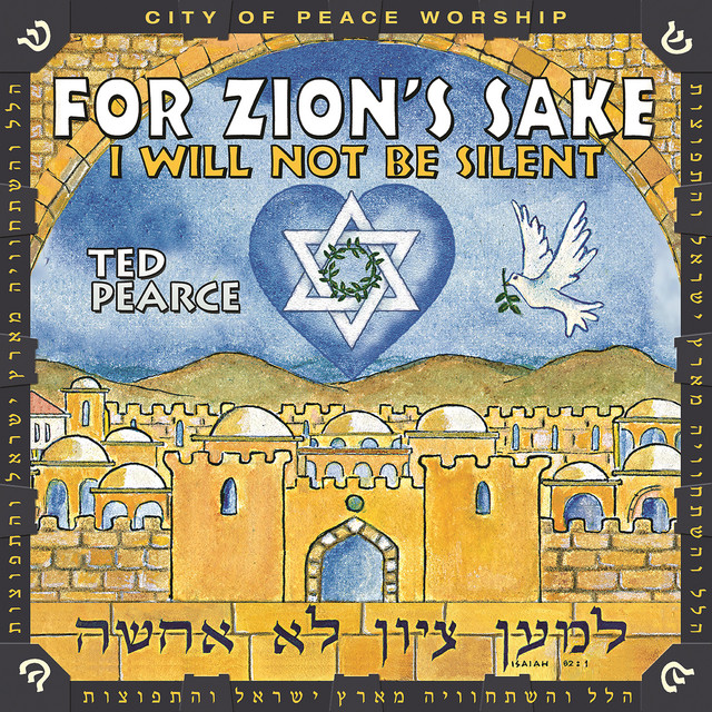 For Zion's Sake, I Will Not Be Silent cover art