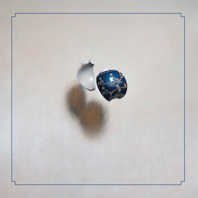In The Dust Of Idols cover art
