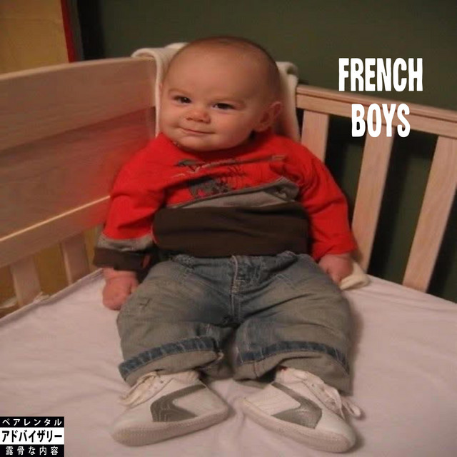 El Cinco cover art