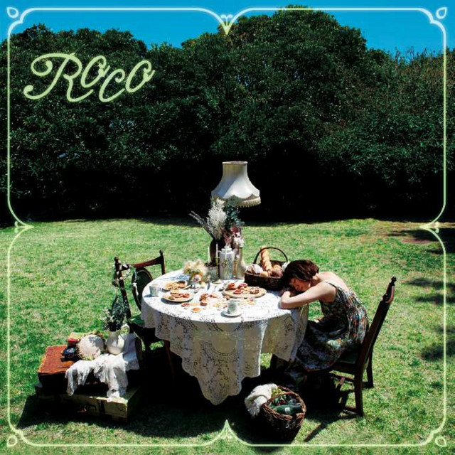 ハミングクローバー cover art
