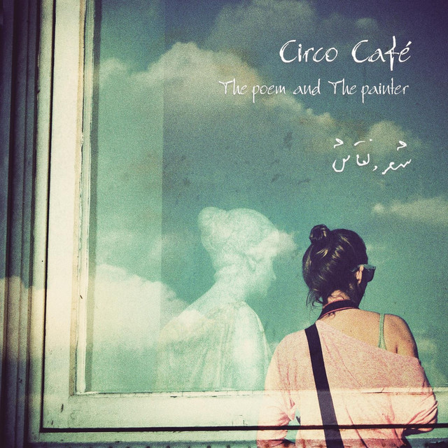 The Poem and the Painter cover art