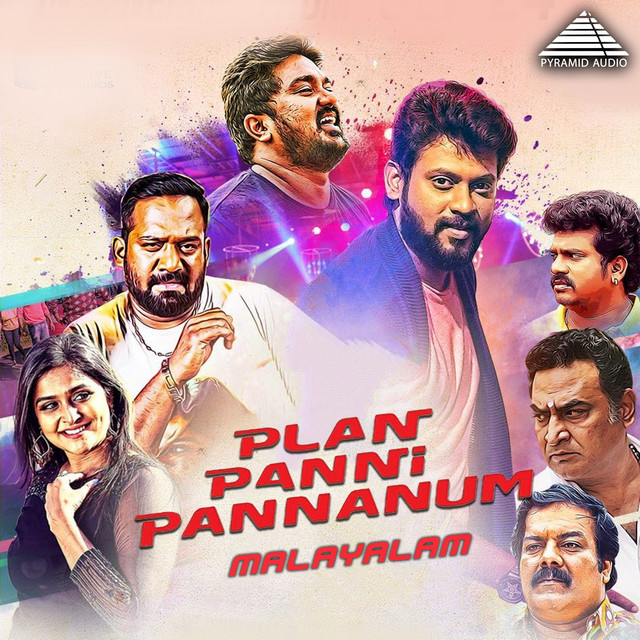 Plan Seithu Seyam cover art