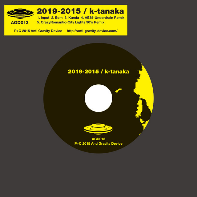 K-Tanaka