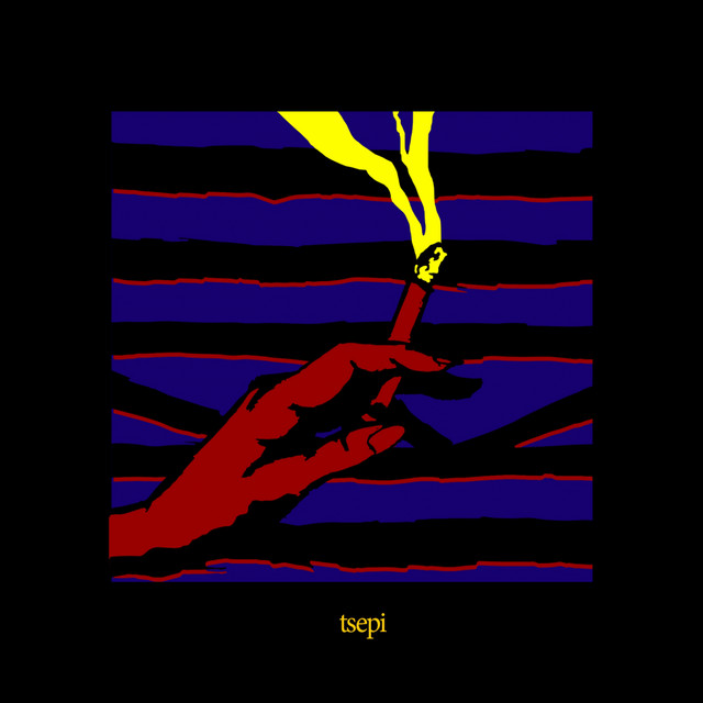 Обкладинка: Мираж — Tsepi