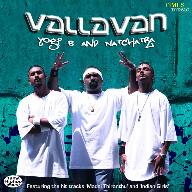 Vallavan cover art