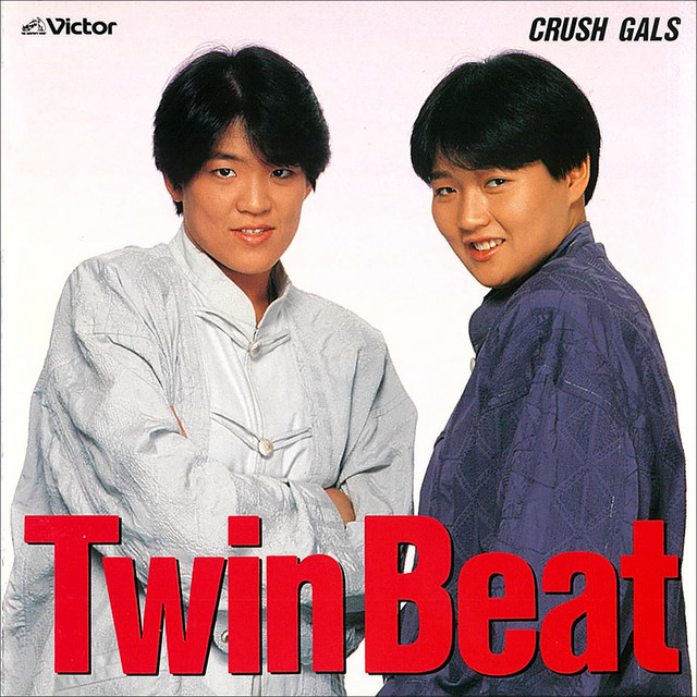 Twin Beat cover
