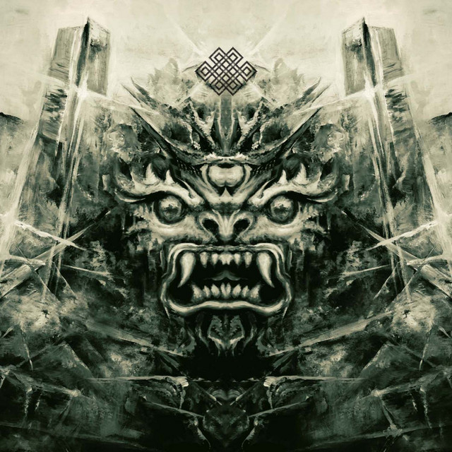 Ego Depths photo