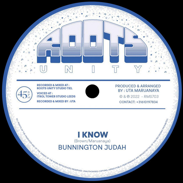 I Know cover