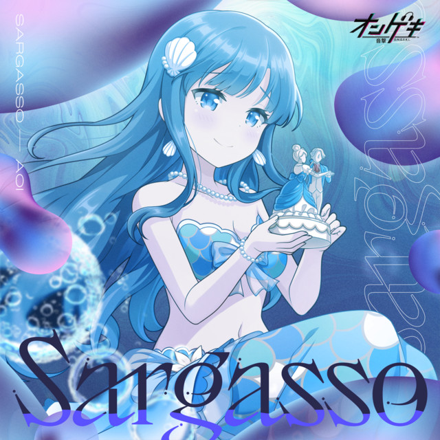 Sargasso