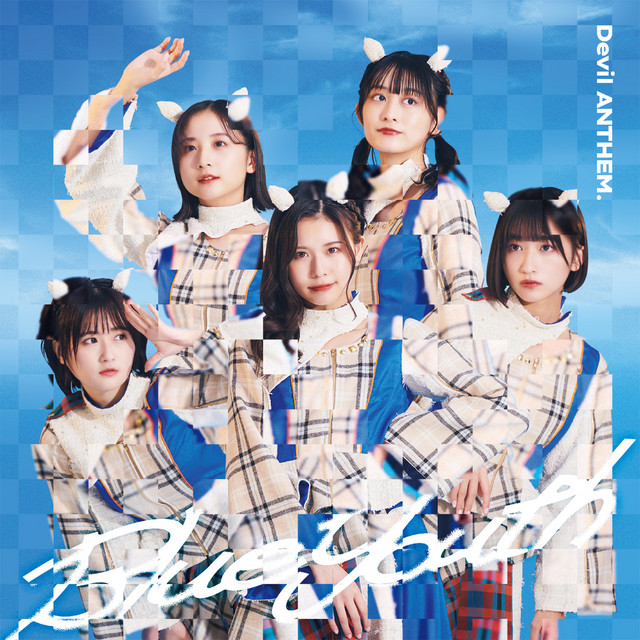 Blue Youth cover art