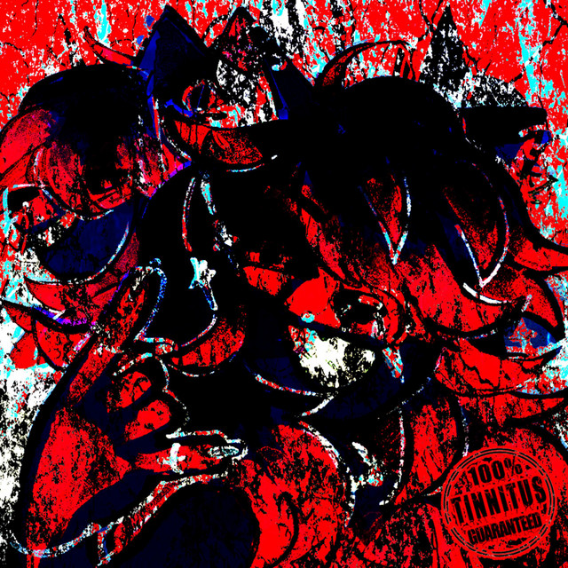 FUCK IT UP!!! album image